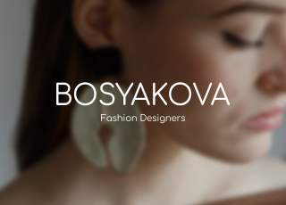 Магазин дизайнерской одежды «Bosyakova»